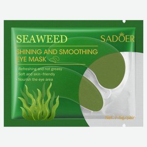 SADOER Патчи для области вокруг глаз подтягивающие с экстрактом морских водорослей, 2 шт/уп