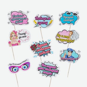 Набор аксессуаров  ФотоПост , Prank Bank, в ассортименте