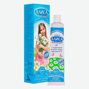 СВОБОДА Крем детский Алиса, 40 г