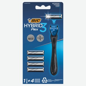 Мужская бритвенная система BIC Hybrid 3 Flex 1 ручка + 4 кассеты Греция