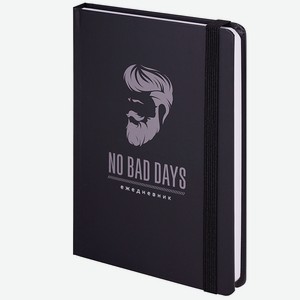 BRAUBERG Ежедневник недатированный с резинкой А5 Барбер, Комбинированный