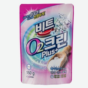LION Пятновыводитель для белья BEAT O2 Clean Plus концентрированный, 150 г