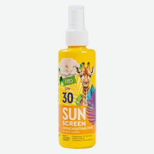 Спрей д/лица и тела Fito Sun Screen солнцезащитный водостойк