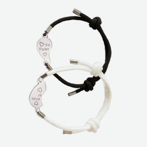 Браслеты City Home Trade набор 2шт Friends Forever арт. AWB