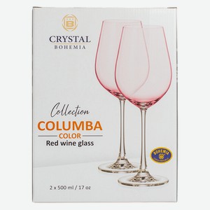 Набор бокалов для красного вина Crystal Bohemia  COLUMBA, ро