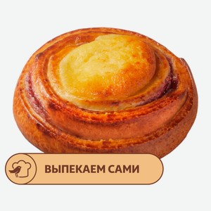 Шоссон АШАН с творогом и вишней, 110 г
