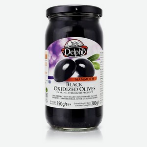Маслины Delphi супергигант с косточкой в рассоле Греция, 350 г