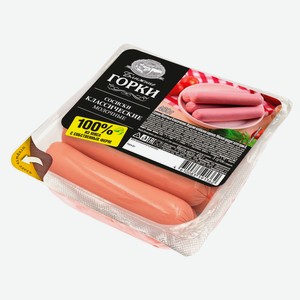 Сосиски вареные «Ближние горки» Молочные классические из свинины и курицы, 450 г