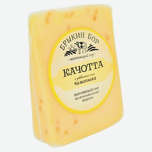 Сыр полутвердый Качотта «Брыкин Бор» с пажитником 40% БЗМЖ, ~ 400 г цена за 100 г