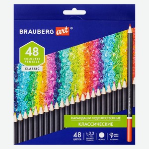 Карандаши художественные цветные BRAUBERG Art Classic, 48 цветов