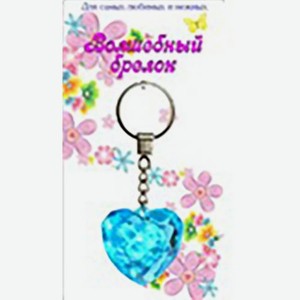 Брелок МакПейпер 7*13*2см 48г 48 г