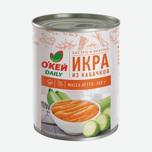Икра кабачковая О КЕЙ DAILY 360г, ж/б (ТЧН!)