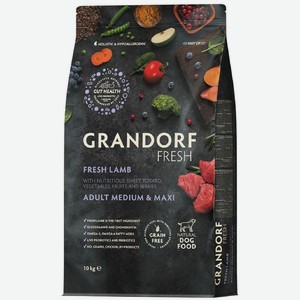Корм сухой Grandorf Fresh Свежий Ягненок беззерновой гипоаллергенный для взрослых собак средних и крупных пород, 10кг, 10 кг