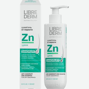 Шампунь LIBREDERM Hair care Цинк от перхоти при сухой коже головы, 250мл