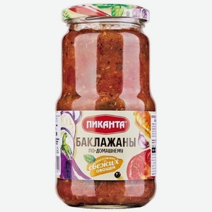Баклажаны Пиканта По-домашнему, 520 г