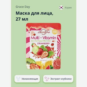 Маска Grace day