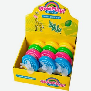 Мини вентилятор CL22040890 в ассортименте 33 г