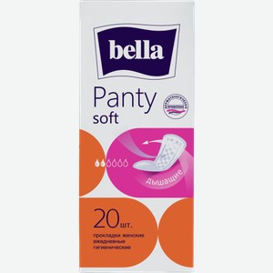 Прокладки Bella Panty Soft ежедневные 20шт 50 г