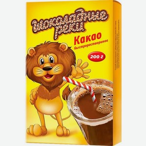 Какао Скрепыши быстрорастворимое 200г 200 г