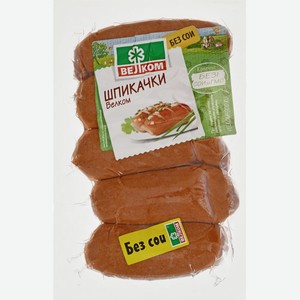 Шпикачки Велком в натуральной оболочке 450 г