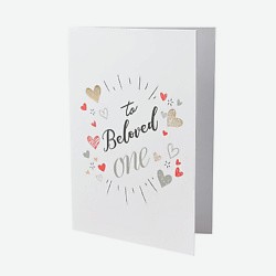 Открытка «To Beloved one»