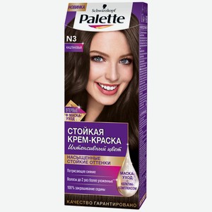 Крем-краска для волос Palette Интенсивный цвет каштановый, 110 мл