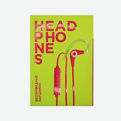 L ESPRIT DU SPORT Беспроводные наушники PINK