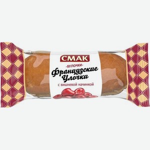 Бриошь Французские улочки с вишневой начинкой Смак 40г 40 г