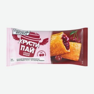 Вишня Горячая штучка Хрустипай спелая замороженная 70г 70 г