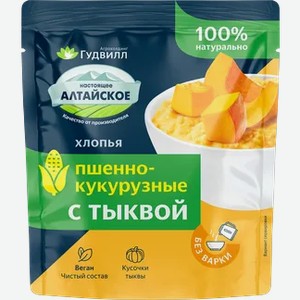 Хлопья «Гудвилл» Пшённо-кукурузные с тыквой, 40 г