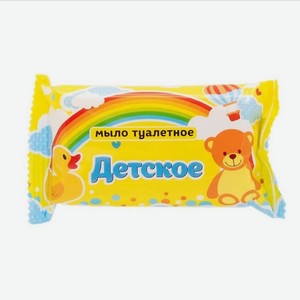 КМЗ Мыло туалетное штампованное  ДЕТСКОЕ , 1 шт.