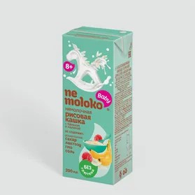 Каша рисовая «NeMoloko» безмолочная с бананом и малиной 0,2л