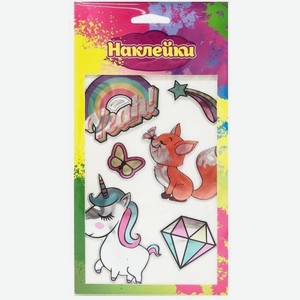 Наклейки на одежду ЦФО 10*14*0.5см 10г 10 г