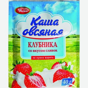 Каша Овсяная Увелка Клубника Со Сливками 40г М/у