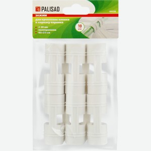 Зажим для крепления пленки PALISAD к каркасу парника, d-20 мм, 10 шт 64426, Россия