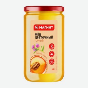 Мед Магнит горный 250г 250 г