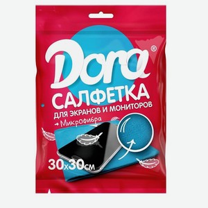 DORA Салфетка из микрофибры Для экранов, мониторов и электротехники, 1 шт., 30х30 см