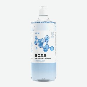 KIPNI Вода дистиллированная, 1 шт.