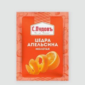 Цедра апельсина С.Пудовъ 100г