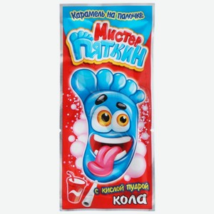 Карамель на палочке Канди Клаб Мистер Пяткин с кислой пудрой ассорти, 11г