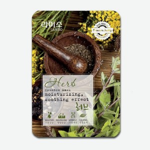 La Miso Маска с экстрактом Лечебных трав, 1 шт