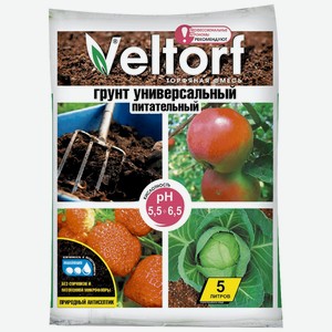 Грунт Veltorf универсальный, 5л