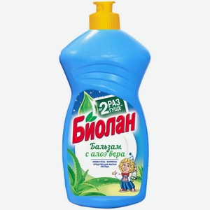 Ср-во Д/посуды Биолан Бальзам С Алоэ Вера 450г