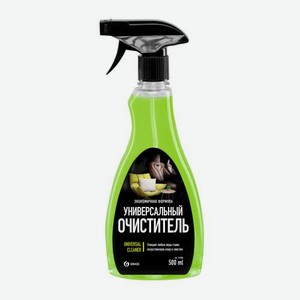Очиститель салона Grass Universal Cleaner 500мл 507 г