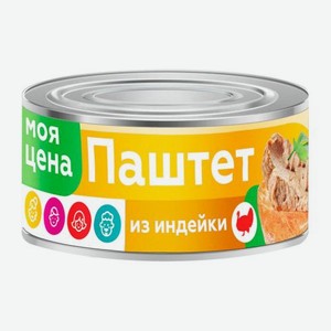 Паштет Моя цена из индейки 250г 250 г