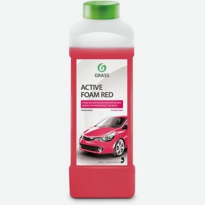 Автошампунь Grass Active Foam Red 1л 1.2 кг
