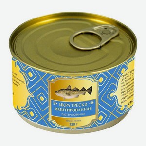 Икра Полезные продукты трески имитация пастеризованная 120г 120 г