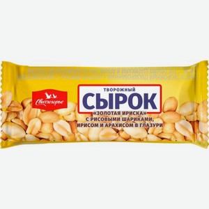 Сыр творожный Свитлогорье Золотая ириска с ириской и арахисом 23% 50г 50 г