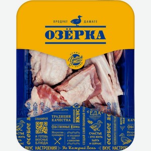 Набор для бульона Озерка из утенка охлажденный 400г