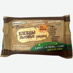 Хлебцы Zai Cracker Льняные с морковью и луком 50г 50 г